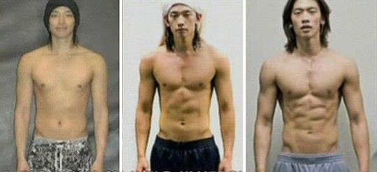 비 몸매가 인생 최강 이었을때 | 인스티즈