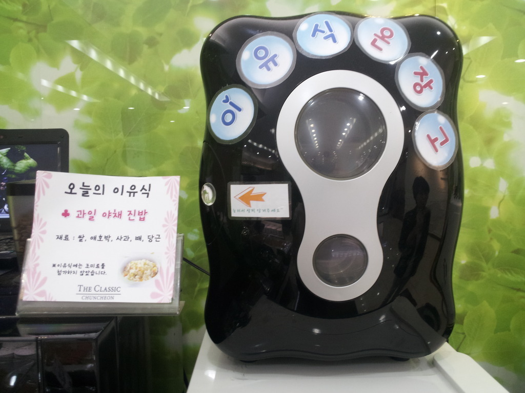 더클래식 이미지