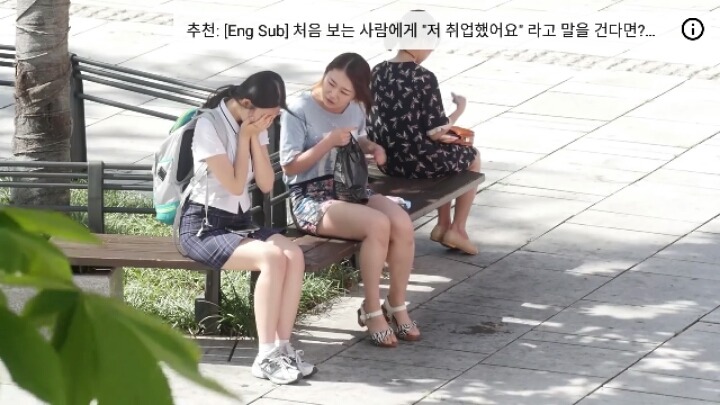 고3이 당신에게 안아 달라고 하면은? | 인스티즈