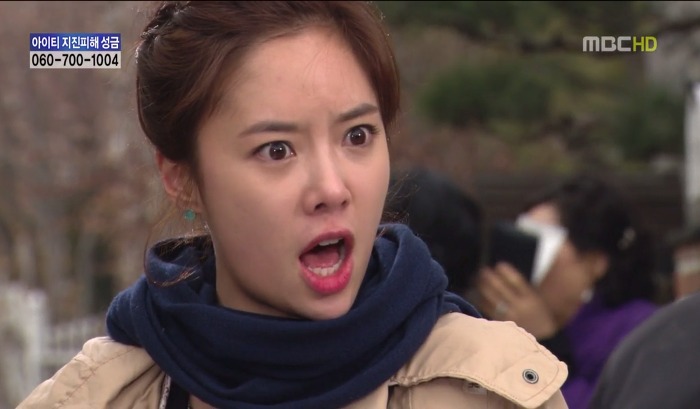 [지붕뚫고하이킥] 항의황(이지훈 뽀뽀어택).jpg | 인스티즈