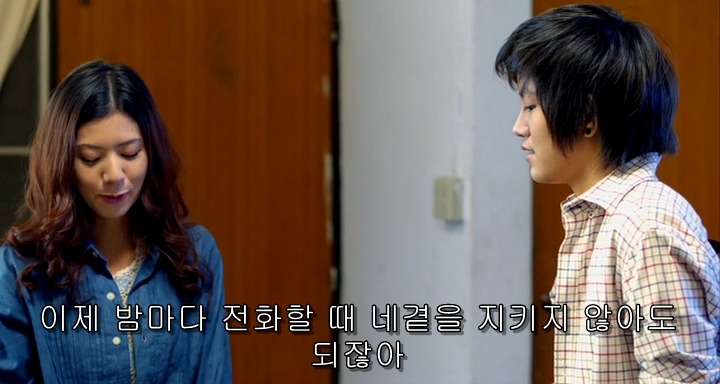 [영화] 룸메에서 3년차 커플로.. 잘생쁨 애인 때문에 불안한 장거리 연애가 시작되다!＜Yes or No 2＞9 | 인스티즈