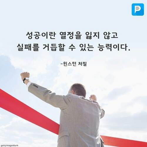 너구리굴 이미지