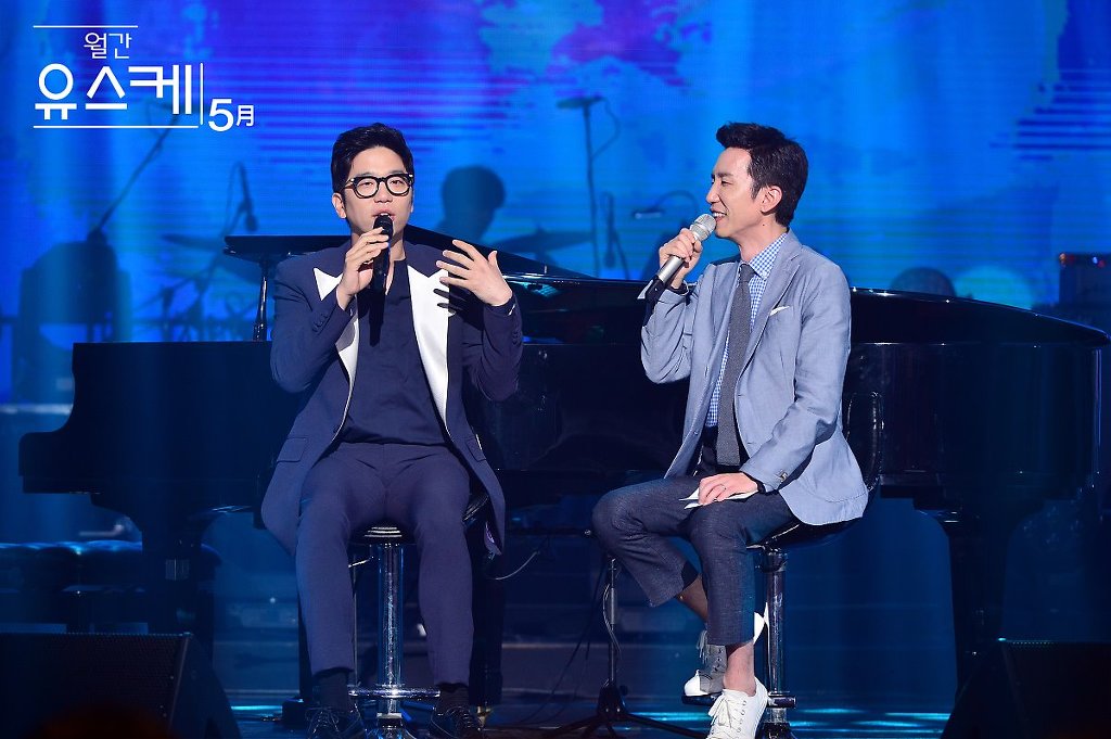 오늘 유희열의 스케치북 라인업 & 선곡표 (축가 특집) | 인스티즈