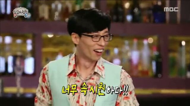 [무한도전] 비주얼 깡패 정우성 | 인스티즈