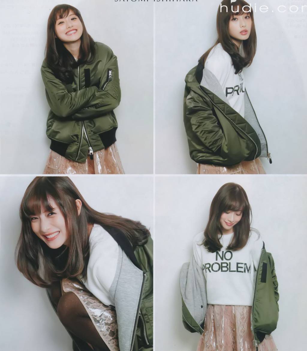 이시하라 사토미.jpgif | 인스티즈