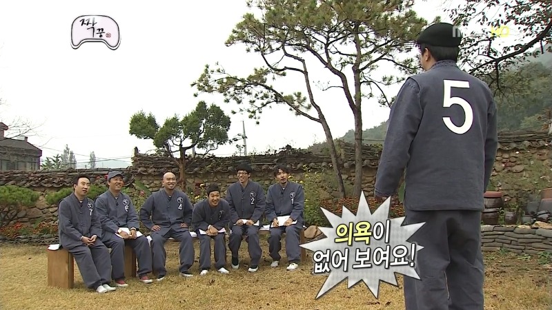무도 짝 질문받는 정형돈.jpg | 인스티즈