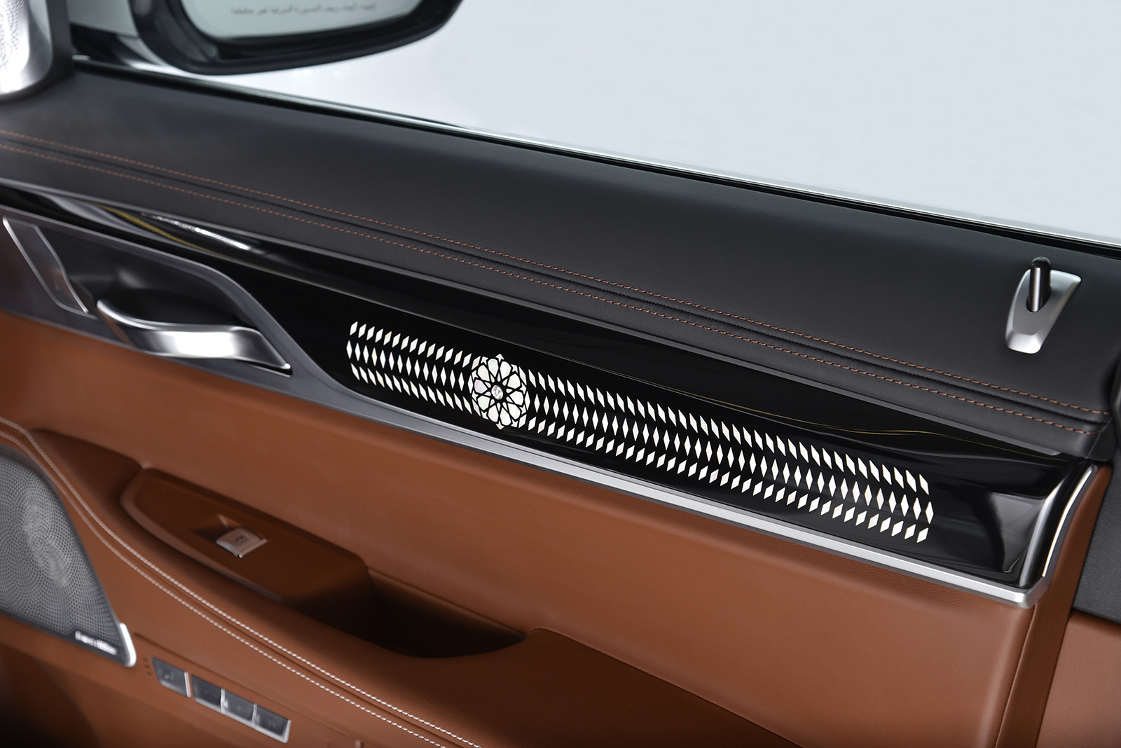 BMW 750Li xDrive Solitaire and Master Class Edition | 인스티즈