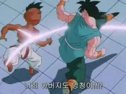 만화속 패드립 4대천왕 | 인스티즈