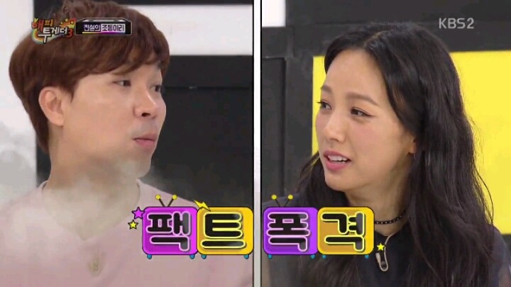 오직 이효리만이 가능한 발언 | 인스티즈
