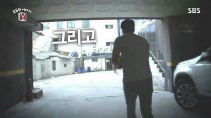 아침부터 모텔로 우르르 들어가는 사람들을 취재한 제작진 (궁금한 이야기) | 인스티즈