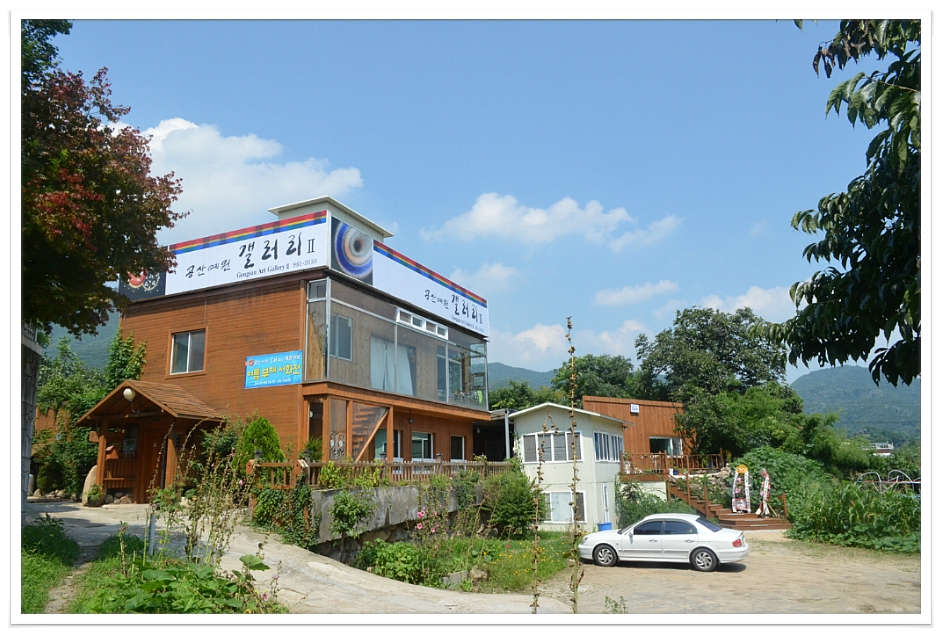 공산예원갤러리 이미지
