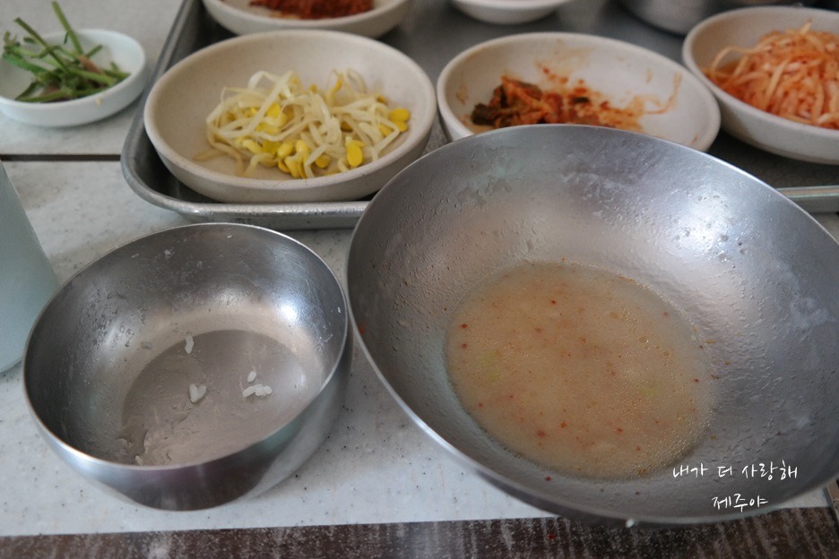 화성식당 이미지