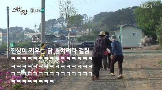 진정한 친구란 | 인스티즈