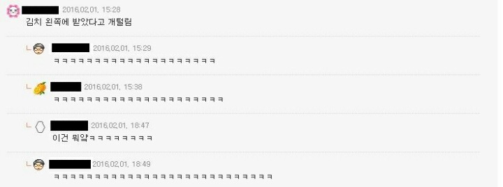 군필자들의 흔한 부조리 경험담 | 인스티즈