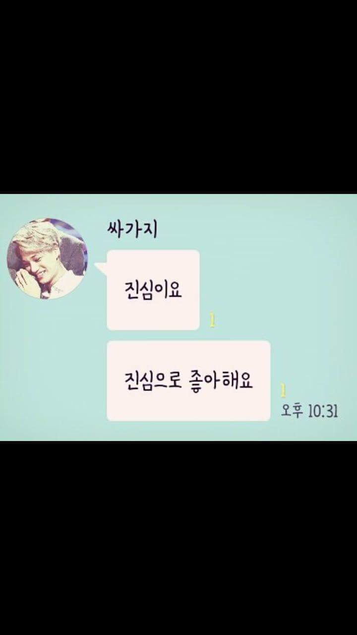 층간소음의 최후.jpg | 인스티즈