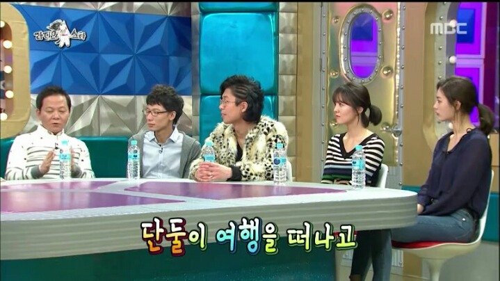 [라디오스타] 연애 시절 아내와의 여행에서 점수 많이 땄다는 우현 | 인스티즈