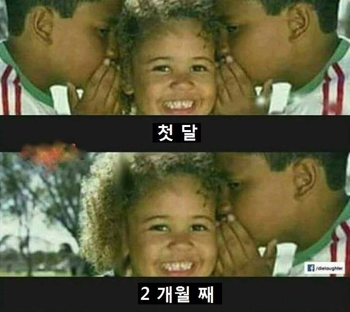 싸구려 이어폰 | 인스티즈
