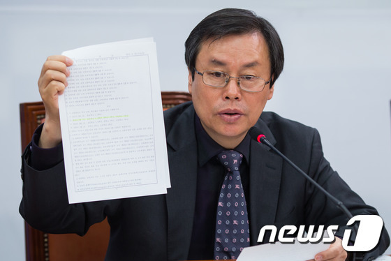 탄핵 기각되면 어떻게 되는지 간접체험 해보고 싶은 여시들을 위해 찐 글 | 인스티즈