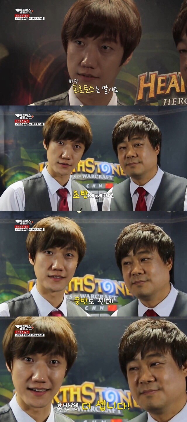 많은 스타 초보자들이 프로토스 종족을 쓰는 이유.jpg | 인스티즈