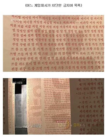 한글의 위대함 | 인스티즈
