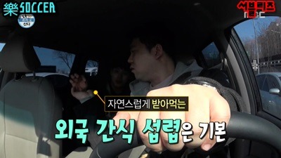 소속 연예인과 호흡 맞춰주는 매니저 | 인스티즈