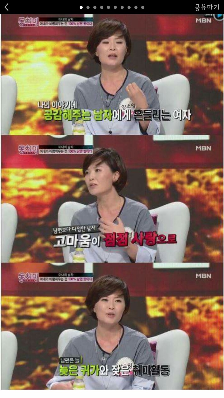  여변호사의 .jpg | 인스티즈