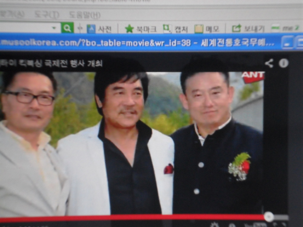 홍금보 이미지