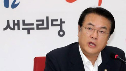 문재인 건드리다가 된 새누리당ㅋㅋㅋ.jpg | 인스티즈
