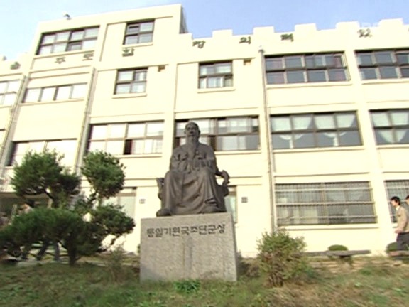 [거침없이하이킥] 혼자 오바육바 쩌는 서선생 ㅋㅋㅋㅋㅋㅋ.jpg | 인스티즈