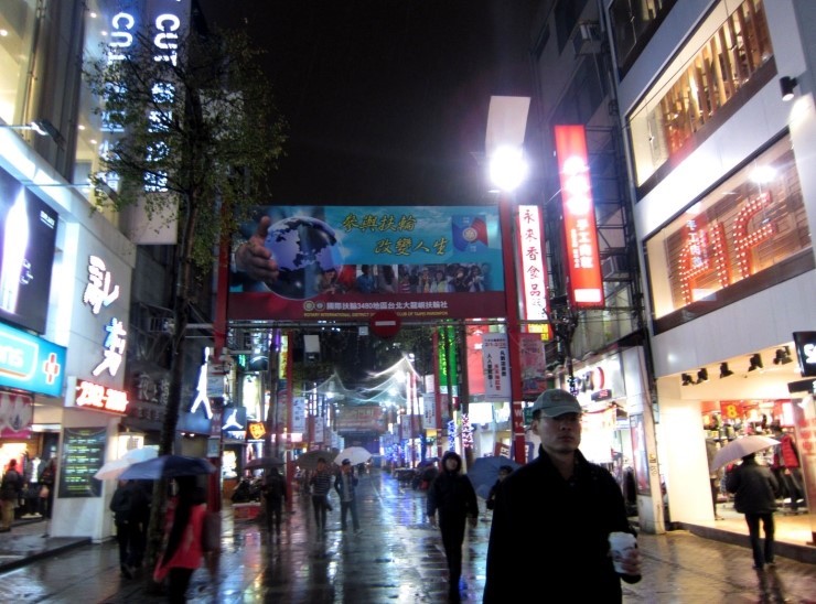서문정 이미지
