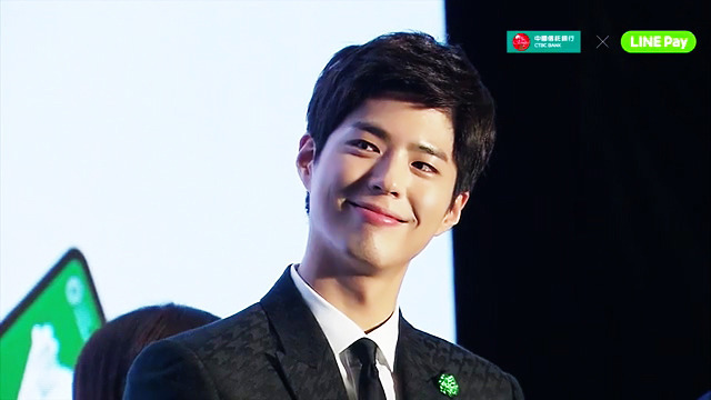 박보검 면접 프리패스 코디.jpg | 인스티즈