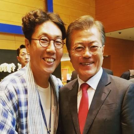 김영철 문재인 대통령과 사진찍음ㄷㄷㄷ | 인스티즈