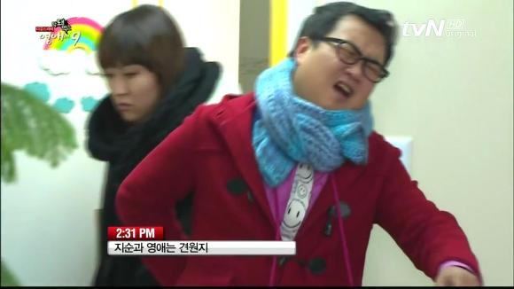 [막돼먹은영애씨시즌9] 19화 애인을 애인이라 부르지 못하고 | 인스티즈