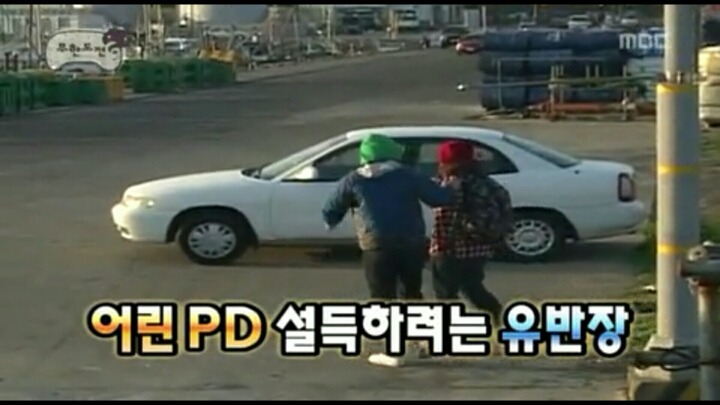 마리텔 진경피디 과거 | 인스티즈