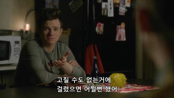 무콘돔 잤잤에 대한 서양남들의 생각 (feat. GLEE) | 인스티즈