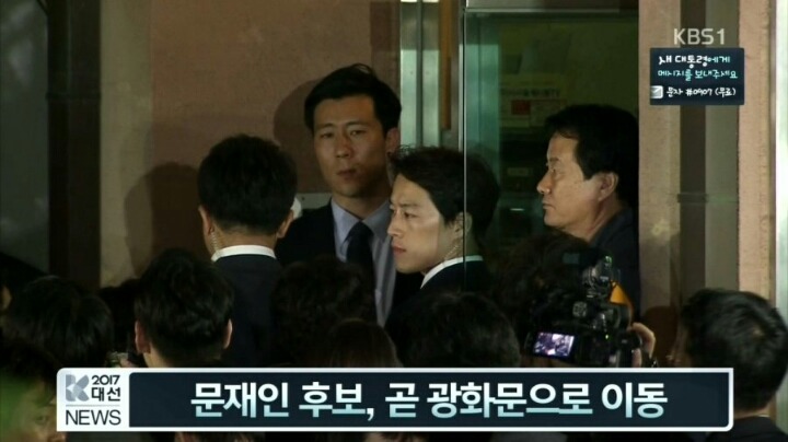 흔한 경호원 비주얼ㄷㄷㄷ | 인스티즈