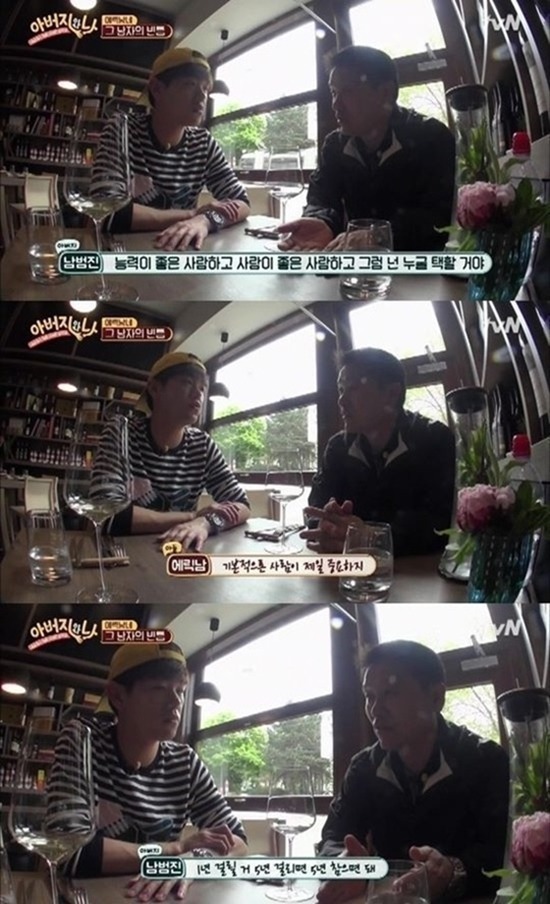 금수저보다 충격적인 집안.jpg | 인스티즈