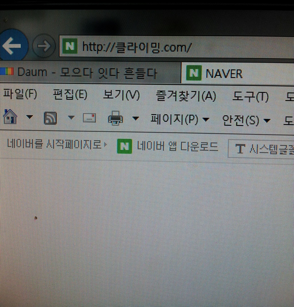 점프카페 이미지