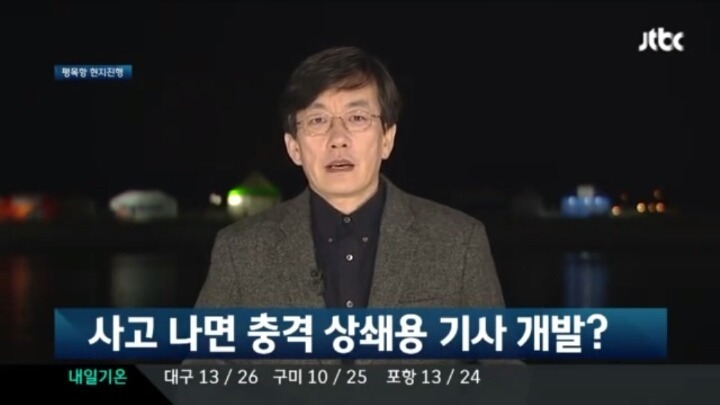 왜 갑자기 연예계 스캔들이 넘치냐구? 음모론 오지구요 ㅋㅋㅋ | 인스티즈
