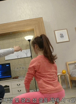 현재 마리텔 양정원방.gif | 인스티즈