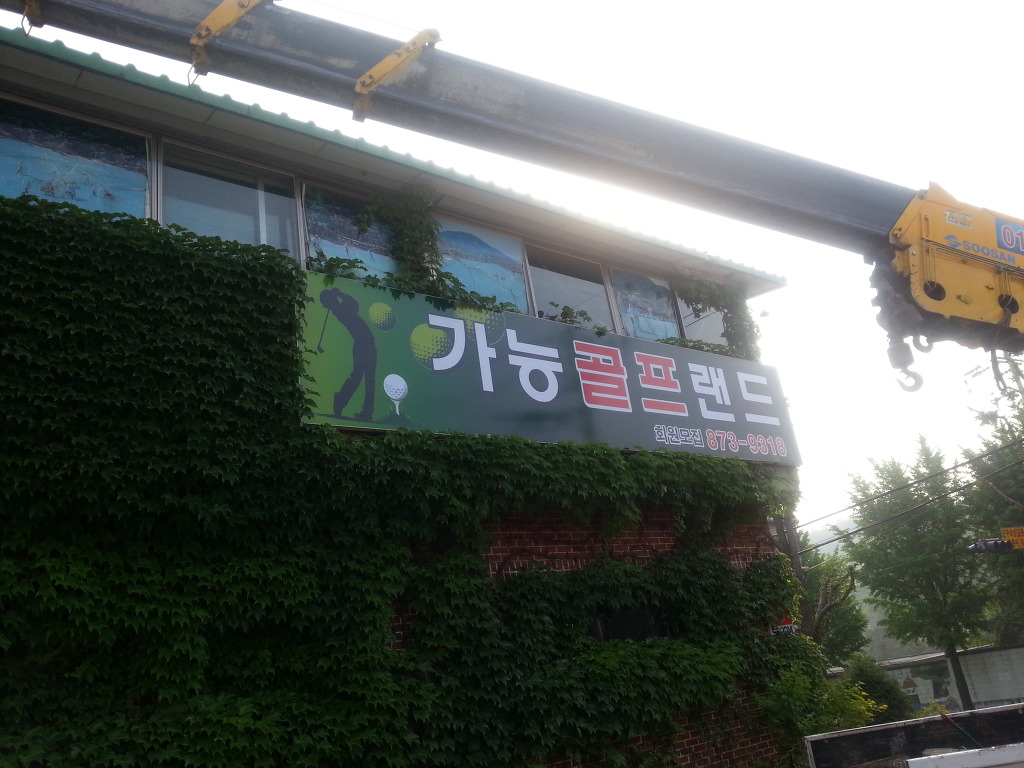 애드모아 이미지