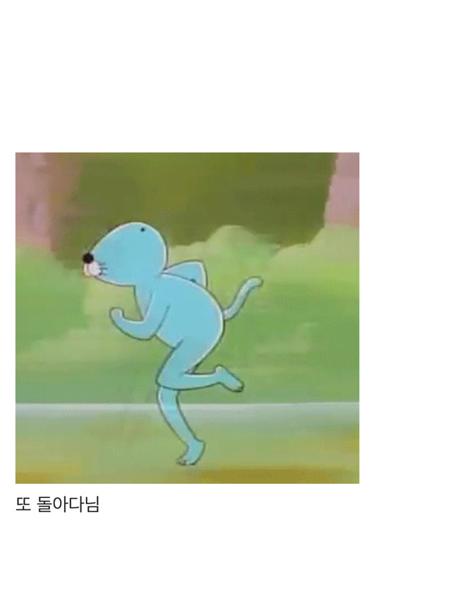 친구랑 다이소 갔을 때 공감.jpg | 인스티즈