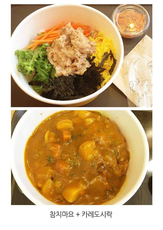 한솥도시락 짱맛 조합 | 인스티즈