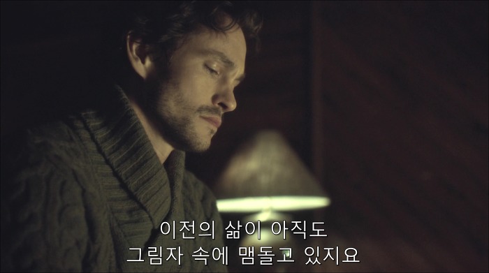 [로맨틱스릴러미드] 한니발 (Hannibal) 시즌3 에피8 (3/4) | 인스티즈