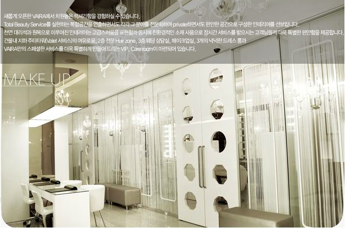사원당구장 이미지