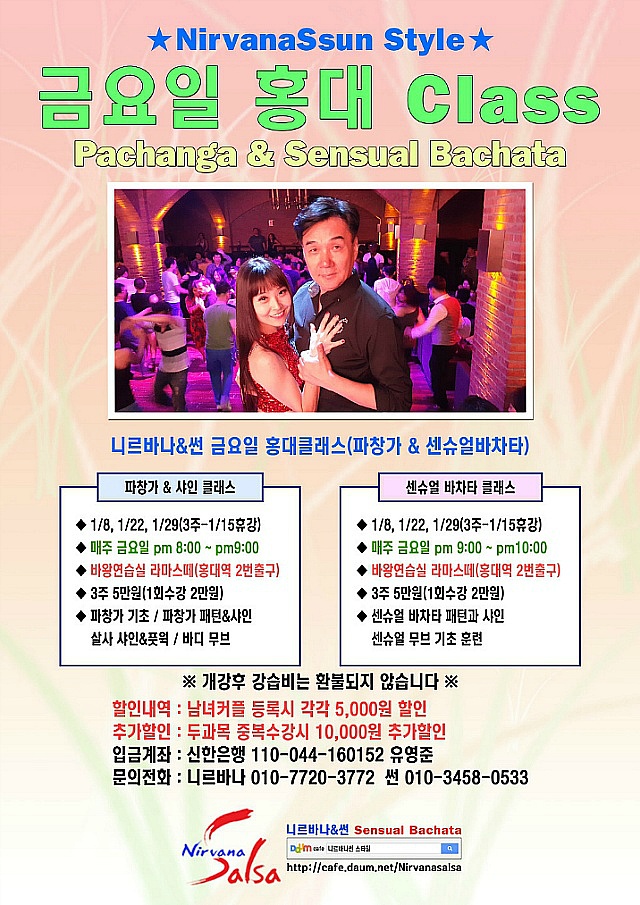 딥샤인 이미지