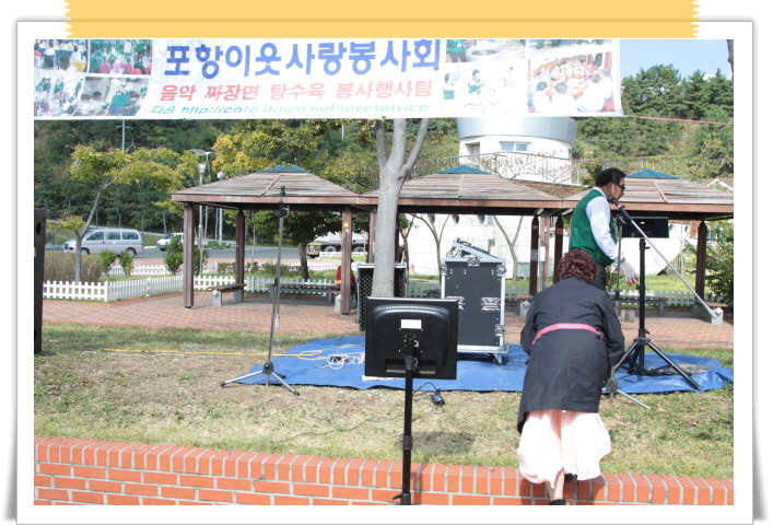 유락원 이미지