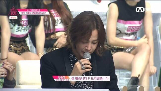 학점듀스101 | 인스티즈