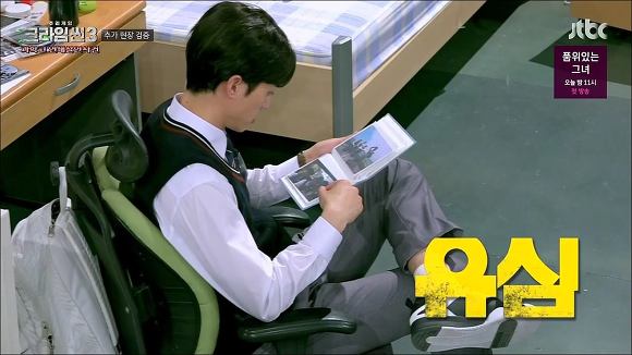 [크라임씬] 크라임씬 팬들에게 크라임씬이 특별한 이유 (크라임씬 분석하기) | 인스티즈