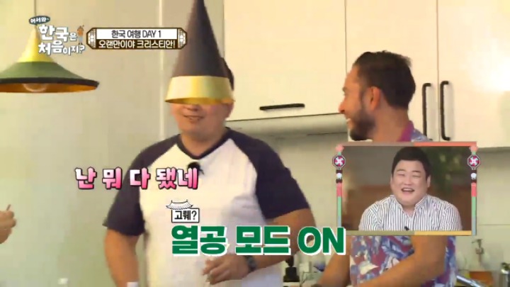 [어서와한국은처음이지?] 태어나서 처음으로 젓가락질 해보는 크리스티안의 친구들 | 인스티즈
